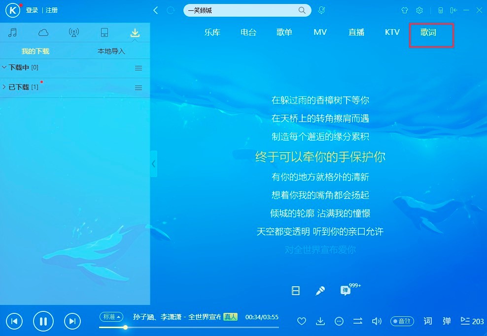 �ṷ�������������°����d�����bԔ���̳�