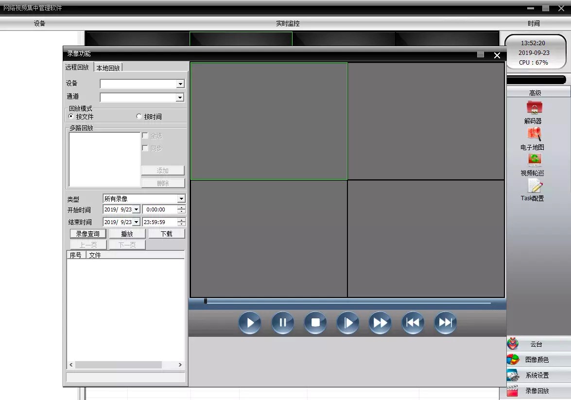 ����CMS�W(w��ng)�j(lu��)ҕ�l�O(ji��n)��ܛ���������c(di��n)Ԕ��(x��)��B
