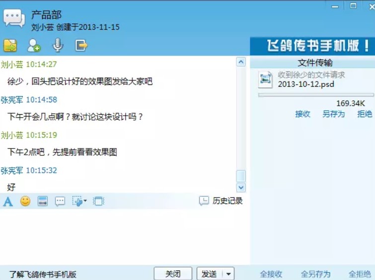 �w���������b�̳̽�B