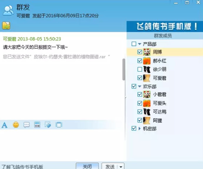 �w���������b�̳̽�B