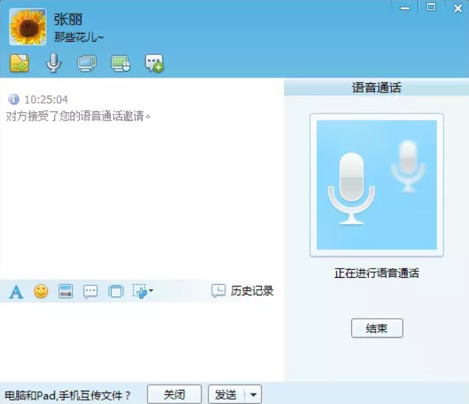 �w���������b�̳̽�B