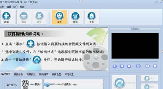 ����MPGҕ�l�D�Q��ܛ�����ܽ�B