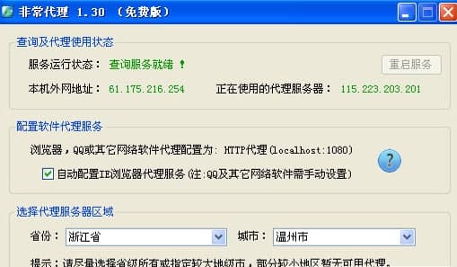 �ǳ�����ܛ����ɫ�����ܽ�B