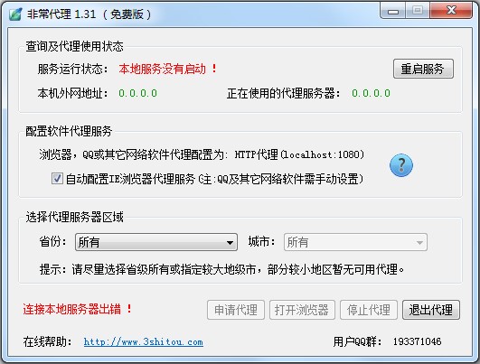 �ǳ�����ܛ����ɫ�����ܽ�B