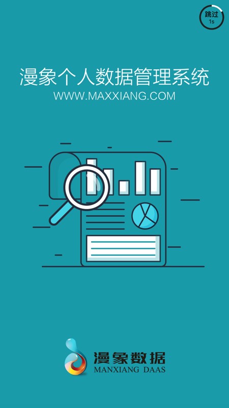 ���󔵓����ܼ����c��B