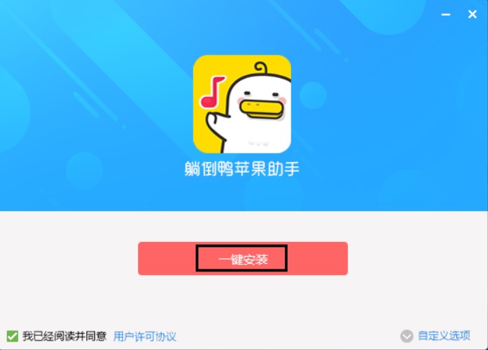 ��ôʹ���ɵ����O������