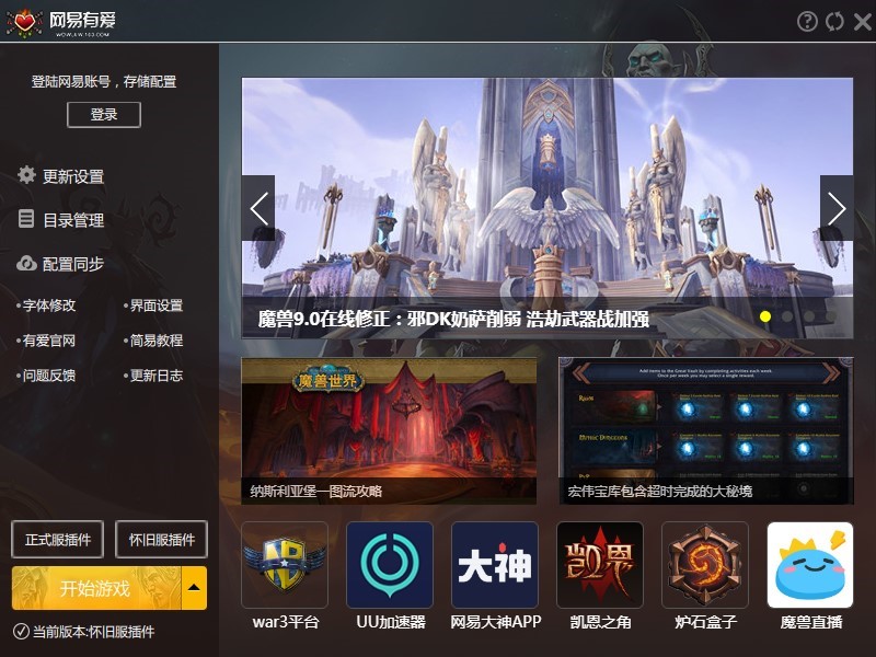 �W(w��ng)���А۵�ܛ����ɫ�cʹ�ý̌W(xu��)