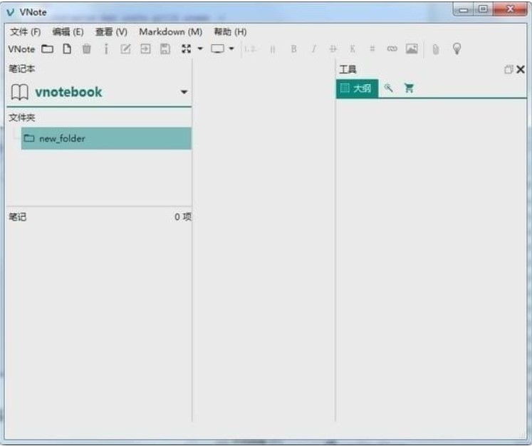 VNoteܛ����ɫ�����ܽ�B