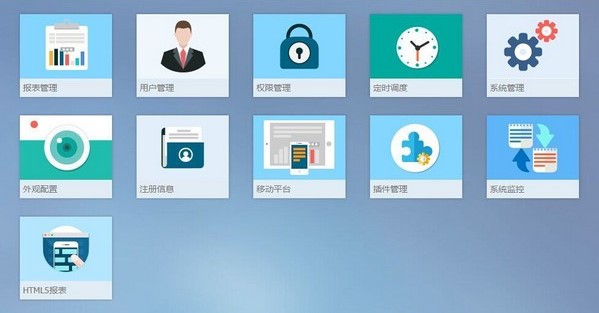 FineReport���ܽ�B��ʹ�÷���