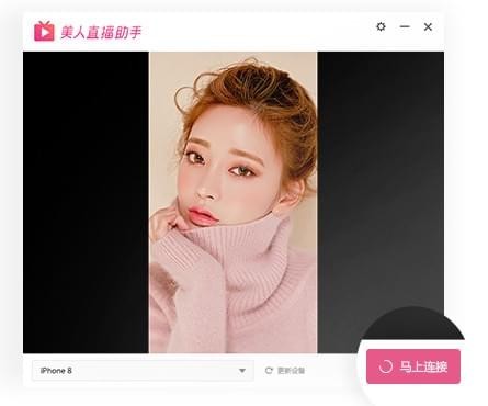 IOS�Ñ�ʹ������ֱ�����ֵĽ̳�