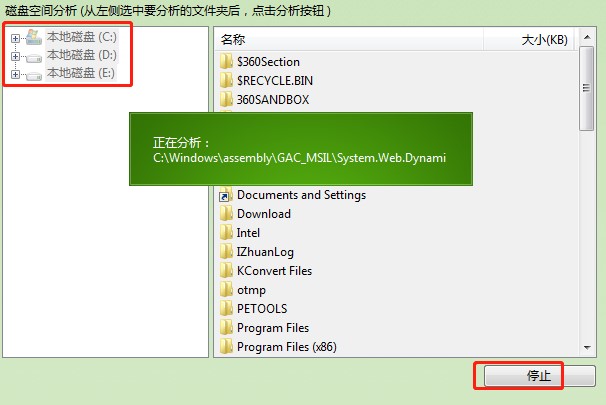 Vista�����󎟹ٷ����d��������D�Ľ̌W