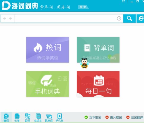 ���~�~����X����Ļȡ�~�D��ʹ�ý̌W