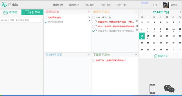 �������k��ܛ�����ܽ�B�Ͱ�ȫ�f��