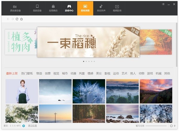 С���֙C���ֳ�Ҋʹ�Æ��}���