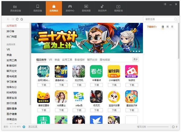 С���֙C���ֳ�Ҋʹ�Æ��}���