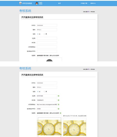 �R�Rֱ���g���bʹ�ý̳�