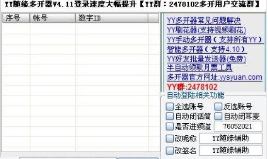 �S��YY���_���ٷ����d���ܽ�B