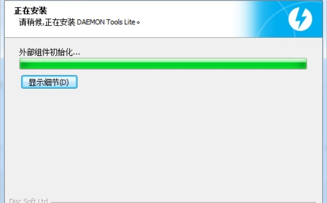 ̓�MCDROM�ٷ����d���ܽ�B