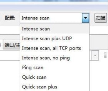 ��ôʹ��Zenmap