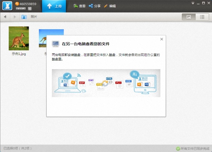 ��P���M�W(w��ng)�j�ƱP������B�������f��