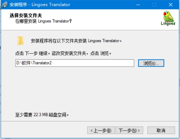 �`��˹�~��Lingoes���b