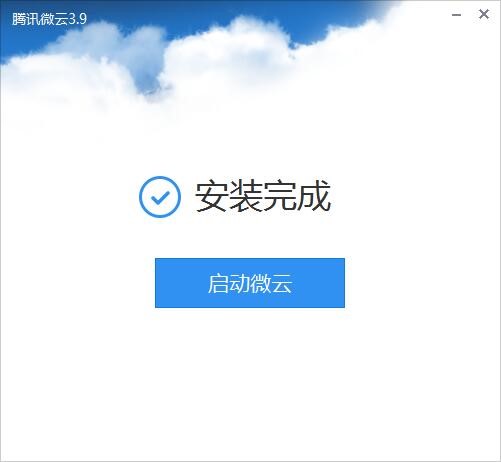 �vӍ΢�ƹٷ���ܛ����ɫ�����ܽ�B