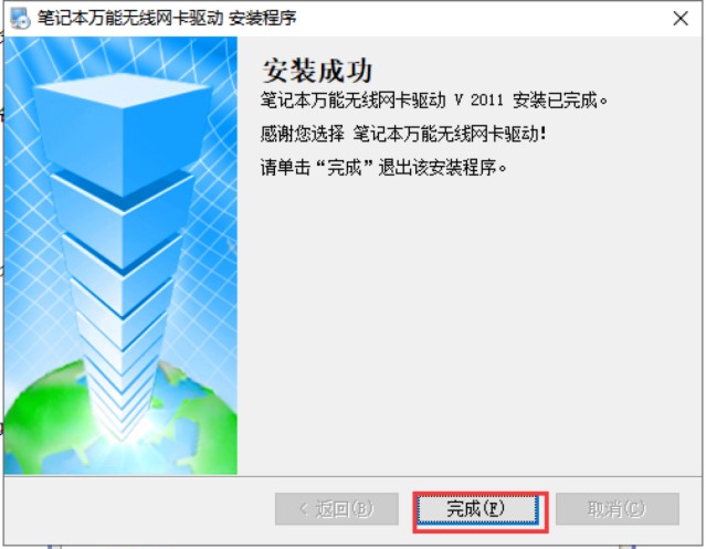 �Pӛ���f�ܟo���W(w��ng)���(q��)�Ӱ��b�O(sh��)��ָ��