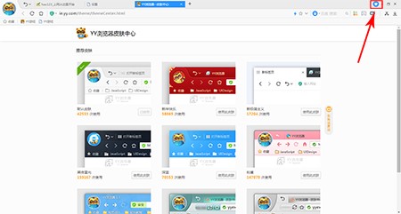 ��ΰ��b��ʹ��YY�g�[���أ�ܛ�����c(di��n)