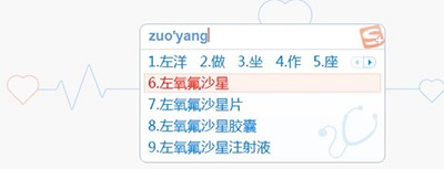 �ѹ�ݔ�뷨�t(y��)����ܛ����(y��u)��(sh��)�Ͱ��b���E