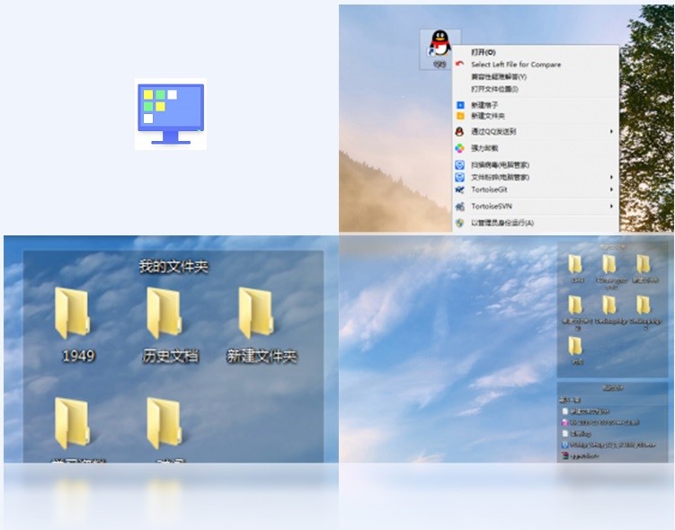 �vӍ��������ܛ��ʹ�÷����ͳ�Ҋ���}���