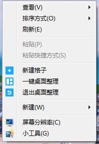 �vӍ��������ܛ��ʹ�÷����ͳ�Ҋ���}���