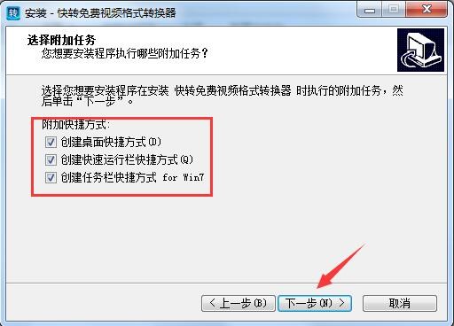 ���D(zhu��n)ҕ�l��ʽ�D(zhu��n)�Q�����ְ��b�D�Ľ̳�