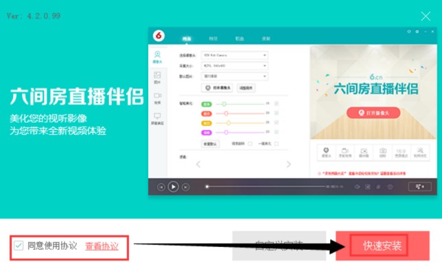 ���g��ֱ����H�İ��b