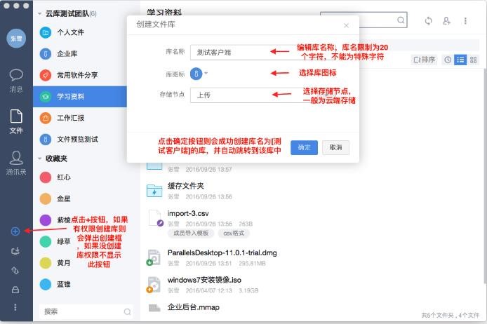 ����Ǝ���X�͑��˳�Ҋ���}����Q�����f��