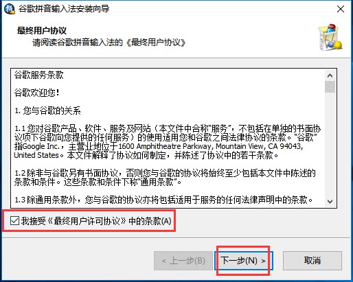 �ȸ�ƴ��ݔ�뷨��X�������(n��i)�ݼ���ɫԔ��(x��)��B