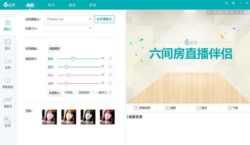 �ٷ����g��ֱ����H��B