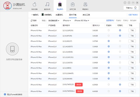 ɳ©�C(j��)ʹ�÷����ͳ�Ҋ���}���