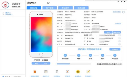 ɳ©�C(j��)ʹ�÷����ͳ�Ҋ���}���