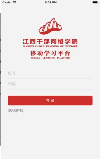 �����ɲ��W(w��ng)�j(lu��)�W(xu��)Ժ���ܼ���ɫ��B