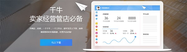 ǧţ�u�Ұ氲�bʹ�ý̳̽�B