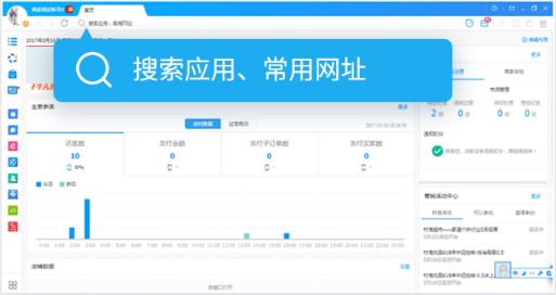 ǧţ�u�Ұ氲�bʹ�ý̳̽�B