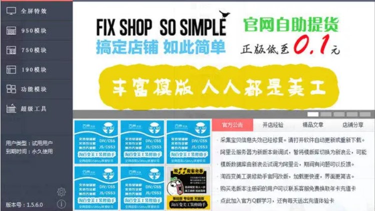 �԰�׃�Ԍ��b�޹ٷ����d���ܽ�B