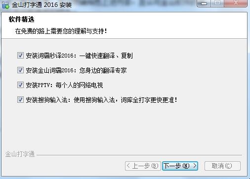 ��ɽ����ͨ������ɫ�����b�̳�