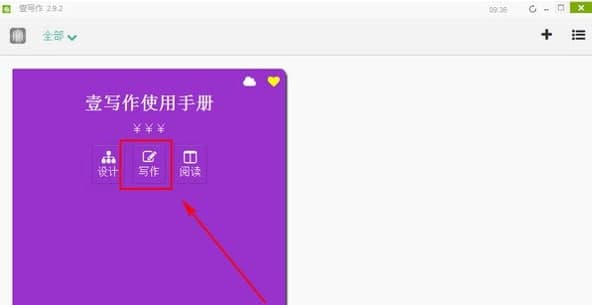 Ҽ�������ܽ�B����Ҋ���}