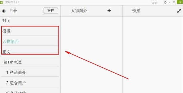 Ҽ�������ܽ�B����Ҋ���}