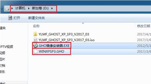 Ghost�R���b��ܛ�������ͳ�Ҋ���}�f��