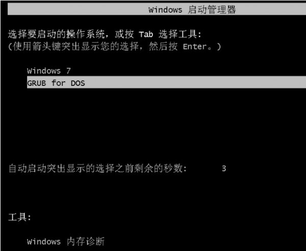 Ghost�R���b��ܛ�������ͳ�Ҋ���}�f��