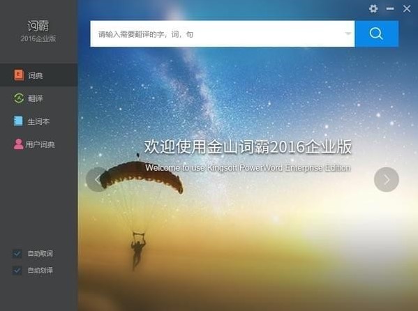 ��ɽ�~����I��ܛ�����ܽ�B�ͳ�Ҋ���}���