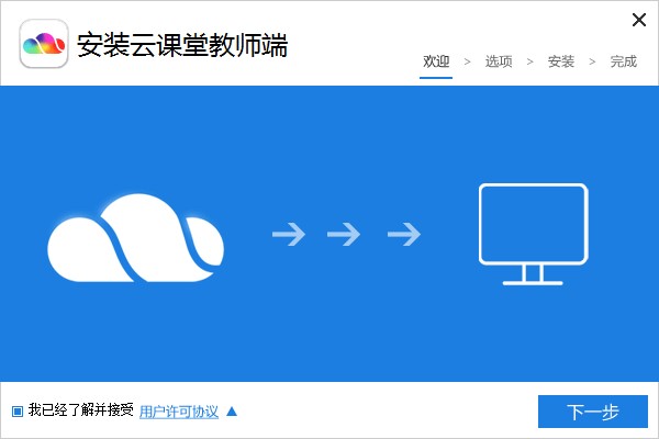 �J�����n��������ʹ�õ�Ԕ����B