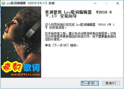 ��ô���b��ʹ��Lrc���~��݋���أ����ܽ�B